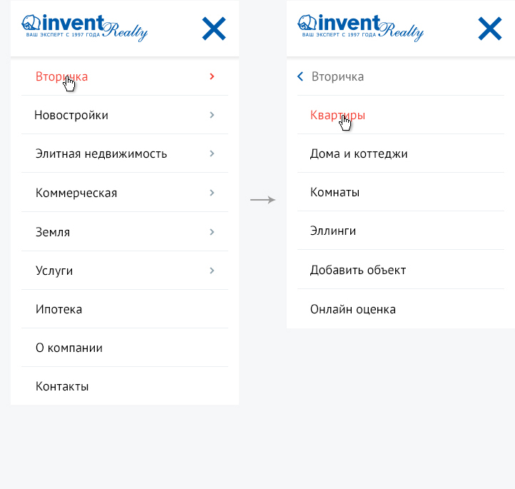 mobile menu