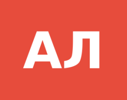Алло