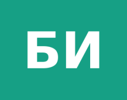 Битут