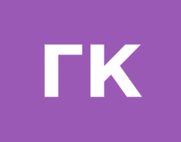 Глобал Клаббинг