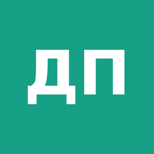 Дай пять! Logo