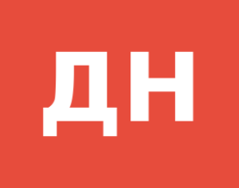 ДНС