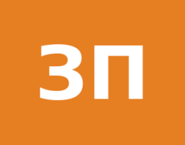 Западные перекрестки