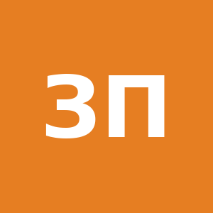 Западные перекрестки Logo