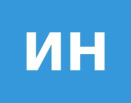 Инвент
