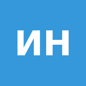 Инвент Logo