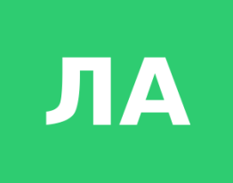 Лаком