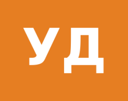 Умный доступ