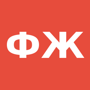 Фонд ЖСС КО Logo