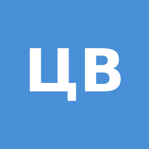 Цвет Logo