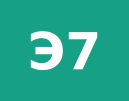 Энгельса 77